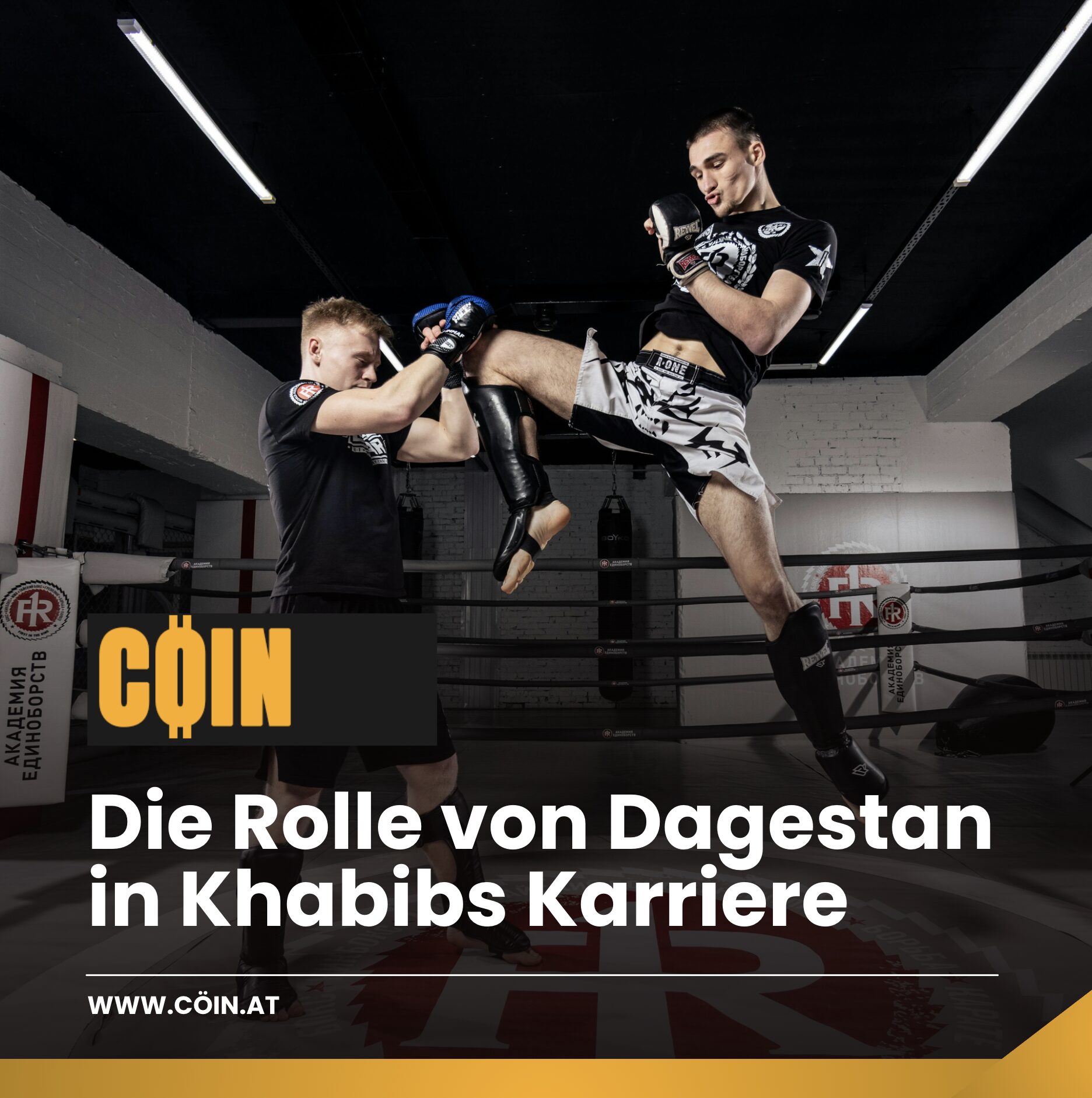 Die Rolle von Dagestan in Khabibs Karriere und Vermögen Die Rolle von Dagestan in Khabibs Karriere und Vermögen